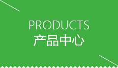 晋城市商用包子机哪个好